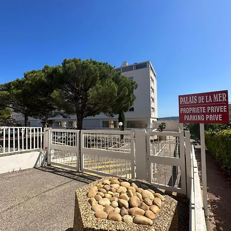 Vue Maxime 圣马克西姆